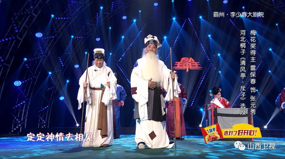 王中王開獎一肖期期準準，揭秘彩票預測的真相與策略，揭秘彩票預測真相與策略，王中王開獎一肖期期準準揭秘彩票預測內(nèi)幕