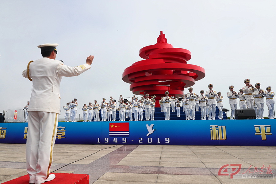海軍節(jié)70周年青島閱兵，輝煌歷程與未來(lái)展望，慶祝海軍節(jié)70周年青島閱兵，輝煌歷程與未來(lái)展望