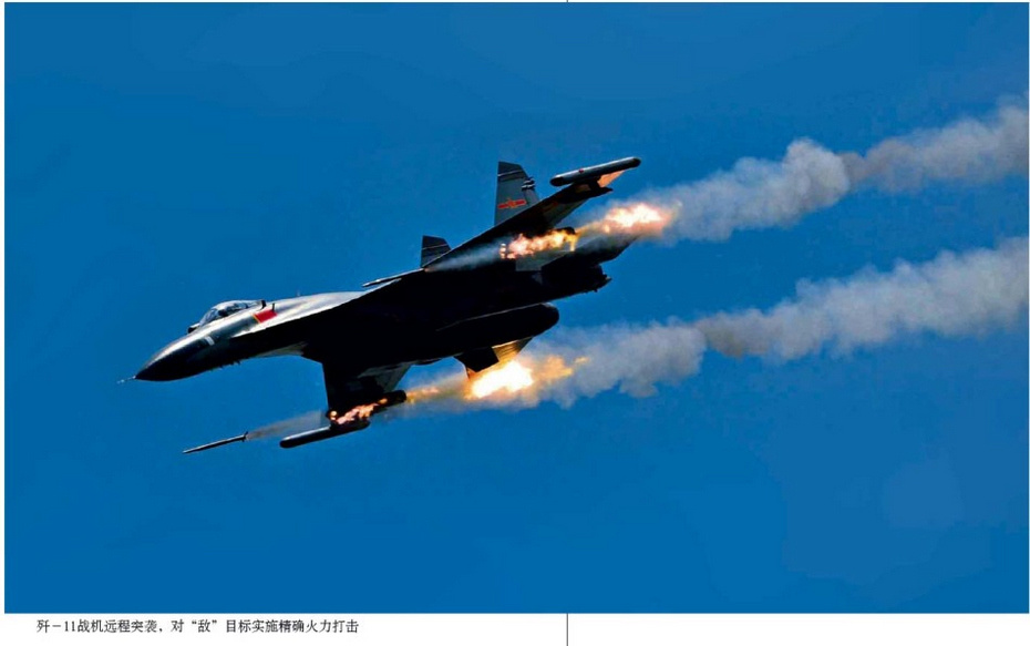 戰(zhàn)機，探索現(xiàn)代空中力量的核心，現(xiàn)代戰(zhàn)機，探索空中力量的核心之旅