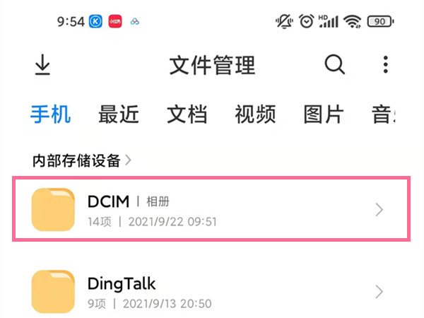 澳門六6合開獎(jiǎng)結(jié)果直播香港，探索彩票直播的魅力與實(shí)時(shí)開獎(jiǎng)的奧秘，澳門六合彩開獎(jiǎng)直播，探索彩票魅力的實(shí)時(shí)開獎(jiǎng)奧秘