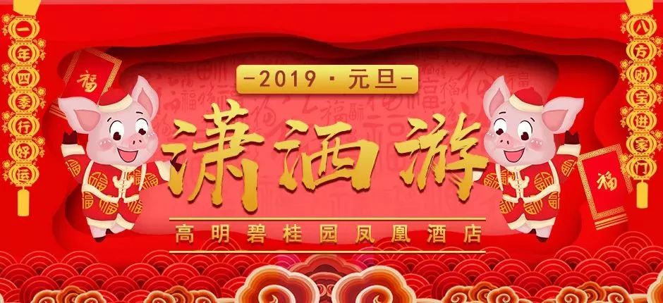 王中王精準(zhǔn)一肖中鳳凰，揭秘神秘預(yù)測(cè)背后的秘密，揭秘王中王精準(zhǔn)預(yù)測(cè)背后的秘密，一肖中鳳凰預(yù)測(cè)真相探索