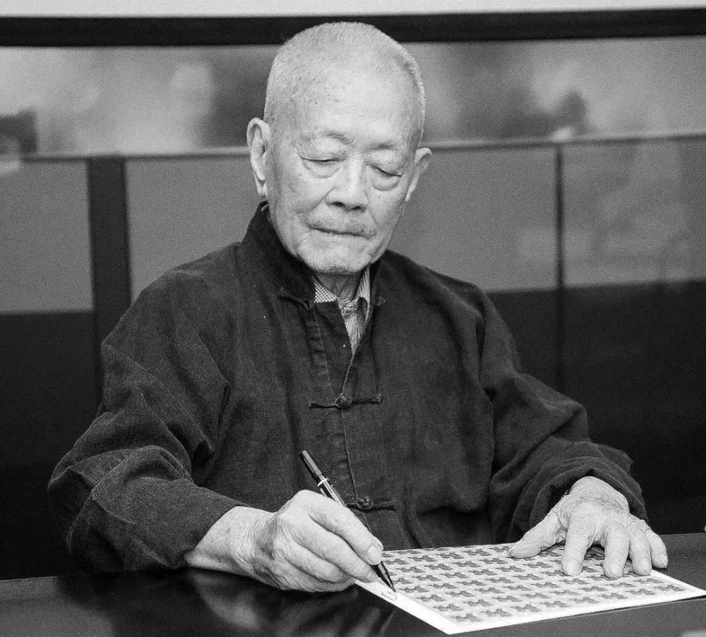 劉伯溫預測技巧