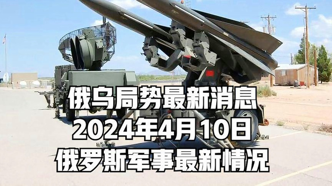 軍事新聞最新消息今天（XXXX年XX月XX日）全球軍事動態(tài)概覽，全球軍事動態(tài)概覽，今日最新軍事新聞（XXXX年XX月XX日）