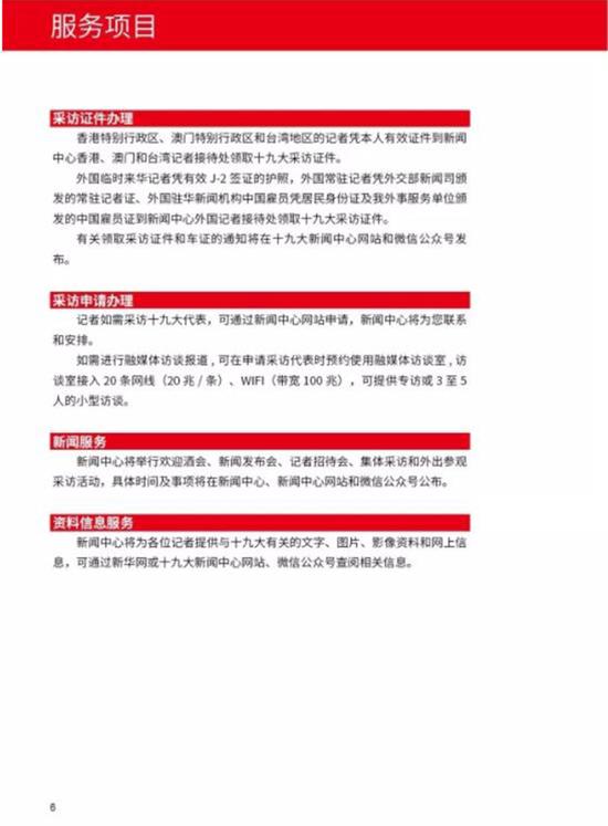 金多寶論壇免費資料大全——探索無盡的知識寶庫，金多寶論壇，免費資料探索無盡知識寶庫