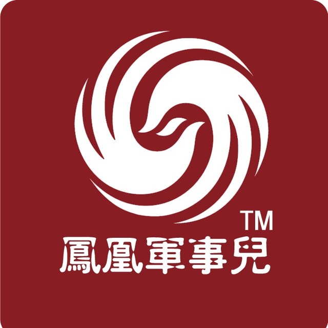 鳳凰軍事網(wǎng)手機(jī)版，優(yōu)化您的移動(dòng)軍事資訊體驗(yàn)，鳳凰軍事網(wǎng)手機(jī)版，優(yōu)化軍事資訊體驗(yàn)，隨時(shí)隨地掌握軍事動(dòng)態(tài)