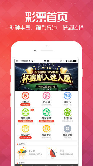 王中王管婆論壇一肖，深度探討與SEO優(yōu)化策略，王中王管婆論壇一肖，SEO優(yōu)化策略的深度探討