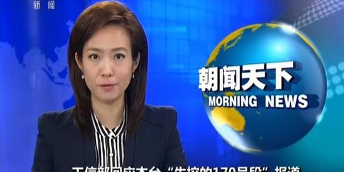 今日熱點(diǎn)新聞，掌握最新動(dòng)態(tài)，洞悉全球資訊，今日熱點(diǎn)新聞速遞，全球最新動(dòng)態(tài)一覽無(wú)余