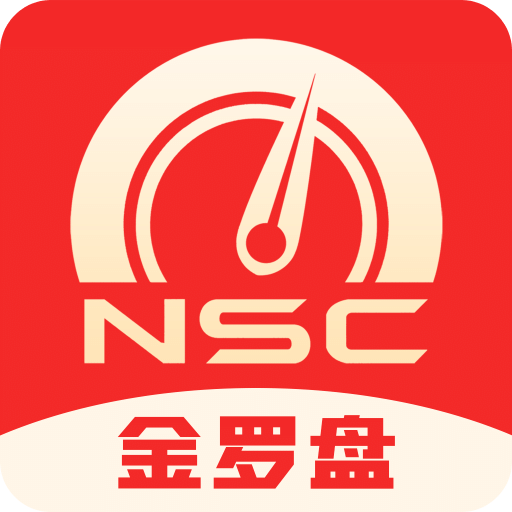 管家婆2025正版資料大全——全方位了解與獲取正版資源的指南，管家婆2025正版資源指南，全方位了解與獲取正版資料大全