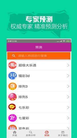 正版資料與免費(fèi)資料大全，一站式獲取優(yōu)質(zhì)資源的指南，正版與免費(fèi)資料大全，優(yōu)質(zhì)資源一站式獲取指南