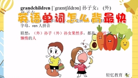 王中王102期指一生肖，深度解析與SEO優(yōu)化，王中王102期生肖深度解析與SEO優(yōu)化策略