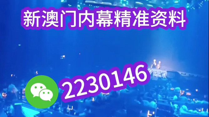 澳門特馬今晚開獎(jiǎng)億彩網(wǎng)，探索彩票背后的秘密與期待，澳門特馬今晚開獎(jiǎng)億彩網(wǎng)，揭秘彩票背后的秘密與期待榮光