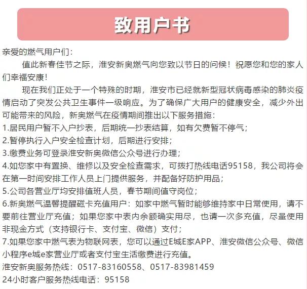 最新奧門(mén)開(kāi)獎(jiǎng)結(jié)果及解析，77777與88888的幸運(yùn)數(shù)字組合，澳門(mén)最新開(kāi)獎(jiǎng)結(jié)果解析，77777與88888幸運(yùn)數(shù)字組合揭秘