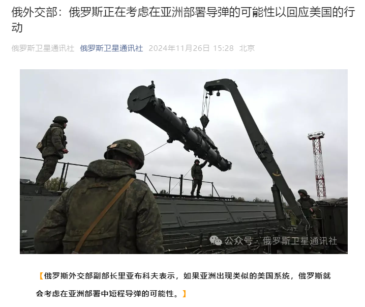 軍事新聞?lì)^條，俄羅斯最新動態(tài)深度解析，俄羅斯軍事新聞深度解析，最新動態(tài)與頭條資訊