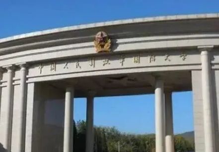 國防大學(xué)出來的厲害程度，深度解析國防大學(xué)的教育實(shí)力與個(gè)人成就，國防大學(xué)教育實(shí)力與個(gè)人成就的深度解析，走出國防大學(xué)的厲害程度探究