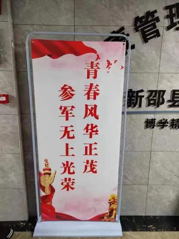 征兵體檢標(biāo)準(zhǔn)2023，全面解讀新兵招募的健康要求，2023征兵體檢標(biāo)準(zhǔn)解讀，新兵招募健康要求全面概覽