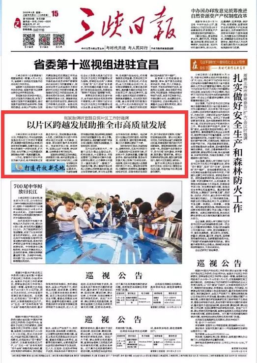 最近一周新聞熱點(diǎn)大事件回顧與解析，一周新聞熱點(diǎn)回顧，大事件解析與觀察