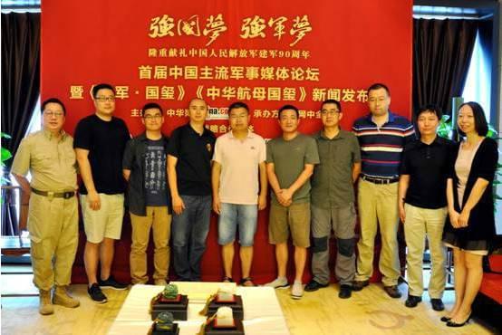 新浪網(wǎng)軍事頻道，深度解析與SEO優(yōu)化策略，新浪軍事頻道深度解析與SEO優(yōu)化策略探討