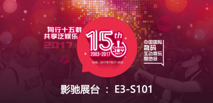 新奧彩天天開好彩，探索未來的免費彩票游戲新篇章（2025展望），新奧彩天天開好彩，探索未來彩票游戲新篇章（展望2025）