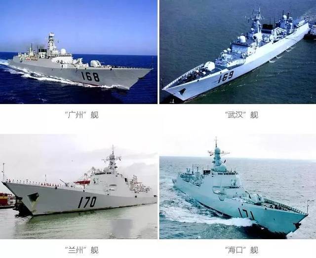 中國海軍艦艇命名規(guī)則深度解析，中國海軍艦艇命名規(guī)則詳解