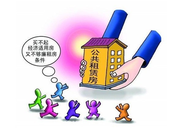 王中王2019平特一肖，揭秘與探索，揭秘王中王2019平特一肖的秘密