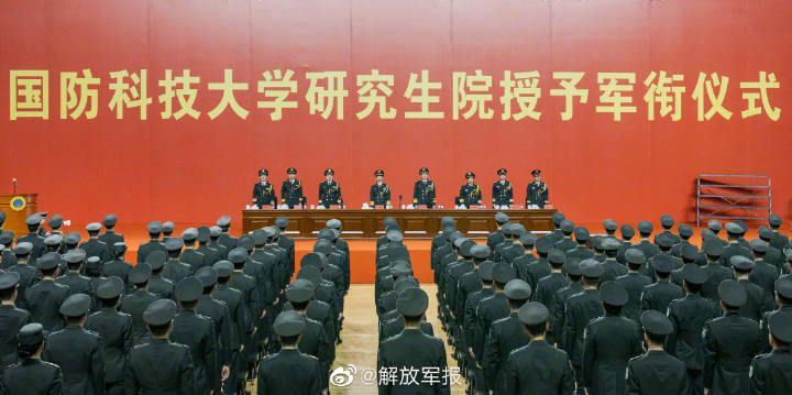 國防科技大學(xué)研究生，探索科技與軍事的卓越之路，國防科大研究生，科技與軍事卓越之路的探索