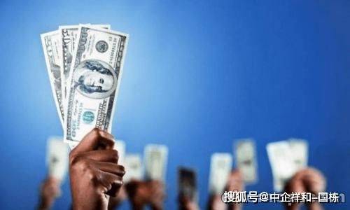 新奧集團(tuán)，邁向2025正版掛牌之路的探索與前瞻，新奧集團(tuán)，探索正版掛牌之路，展望2025未來(lái)展望