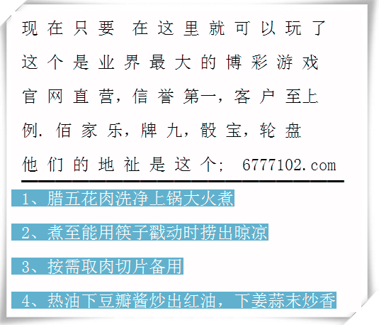 澳門動態(tài)足球盤新浪，賽事前瞻與實時更新，澳門動態(tài)足球盤新浪，賽事前瞻及實時更新報道