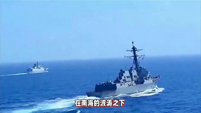 今天中國(guó)南海軍演，展示國(guó)防實(shí)力，彰顯海洋雄心，中國(guó)南海軍演展示國(guó)防實(shí)力，彰顯海洋雄心與戰(zhàn)略決心