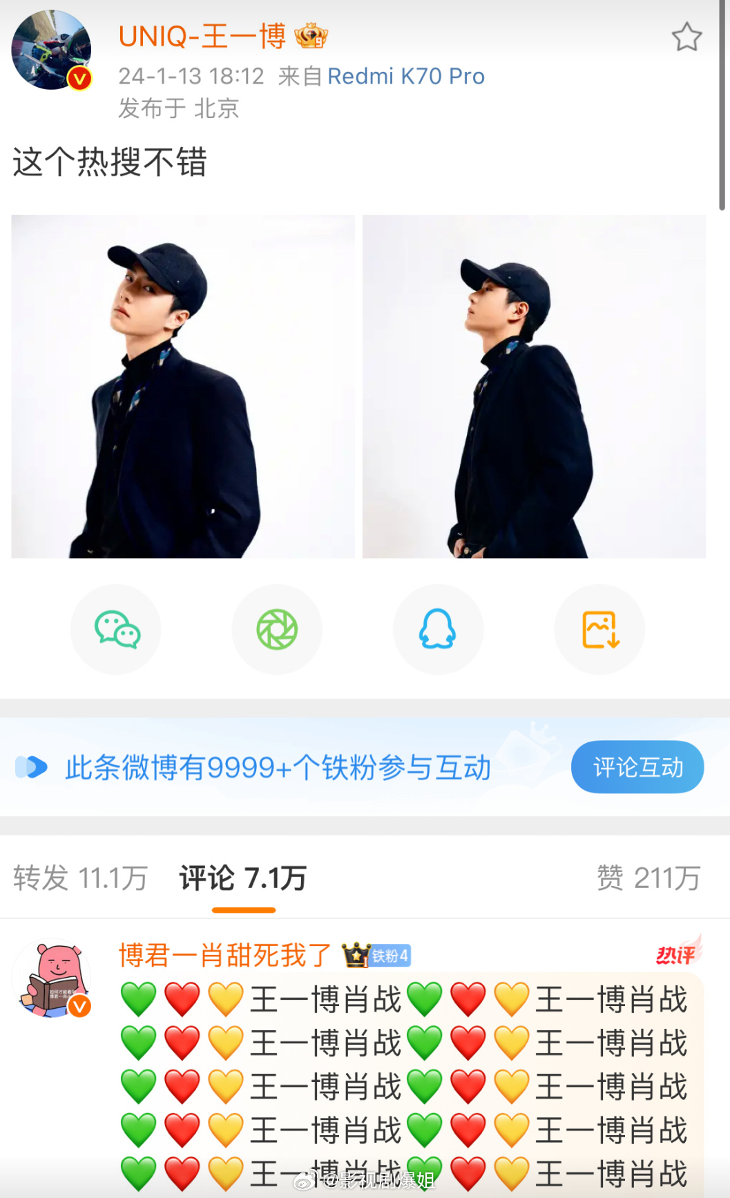 歡迎蒞臨王中王平特一肖——探索優(yōu)秀品質(zhì)與服務(wù)體驗(yàn)，王中王平特一肖，優(yōu)秀品質(zhì)與服務(wù)體驗(yàn)的探索之旅