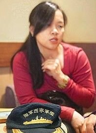 揭秘臺(tái)軍女少將照片背后的故事，臺(tái)軍女少將照片背后的故事揭秘