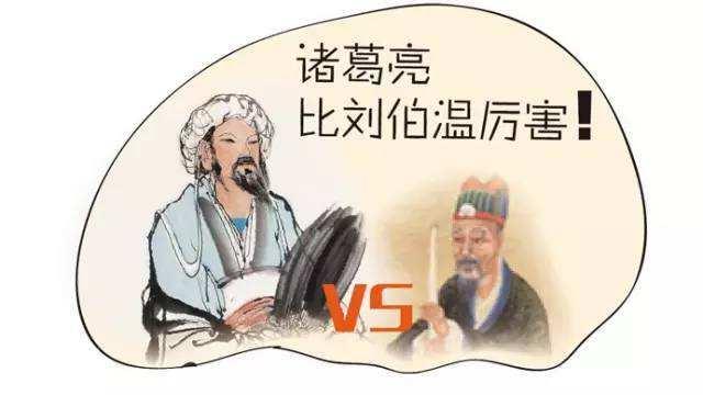 揭秘劉伯溫看圖猜生肖之謎，劉伯溫生肖之謎揭曉，揭秘看圖猜生肖背后的秘密
