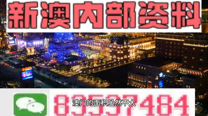 新澳門今晚精準一肖預(yù)測——揭秘生肖運勢的秘密，澳門今晚生肖預(yù)測揭秘，精準一肖運勢大揭秘