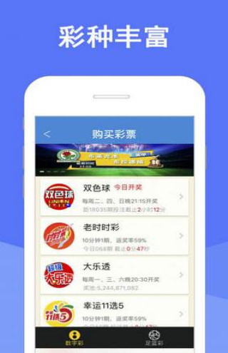 澳門天天彩六免費(fèi)資料，探索與解析，澳門天天彩六免費(fèi)資料解析與探索