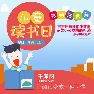 揭秘未來2025年正版資料免費大全的背景故事，揭秘未來正版資料免費大全的背景故事，展望2025年展望