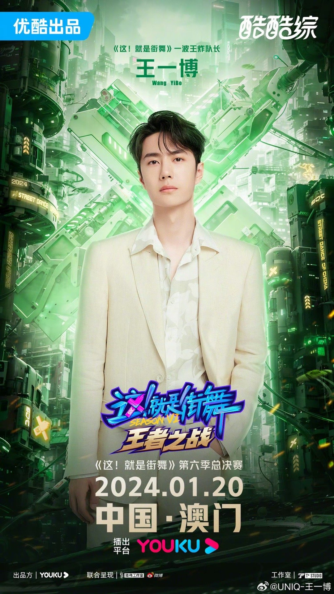 揭秘彩票背后的秘密，第135期王中王一肖中特解析，揭秘彩票背后的秘密，第135期王中王一肖中特解析揭秘彩票內(nèi)幕，王中王解析第135期一肖中特大獎！