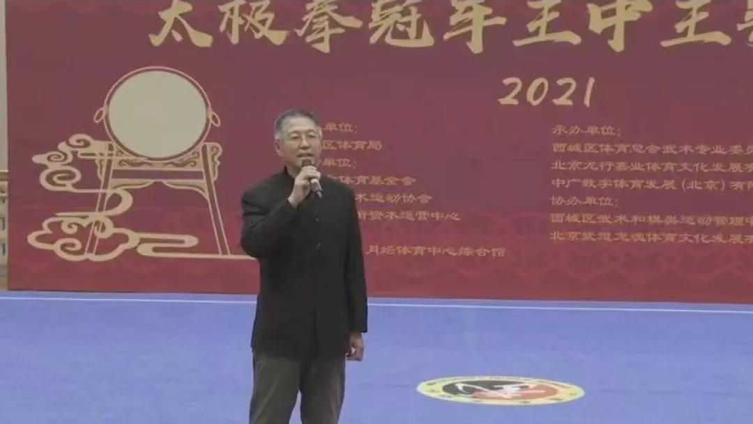 四肖期期準(zhǔn)一王中王論壇，深度解析與SEO優(yōu)化策略，四肖期期準(zhǔn)一王中王論壇，深度解析與SEO策略實(shí)戰(zhàn)探討