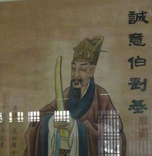 揭秘劉伯溫傳奇，一肖中特與偷盡光的神秘故事，劉伯溫傳奇故事，揭秘一肖中特與偷盡光的神秘面紗