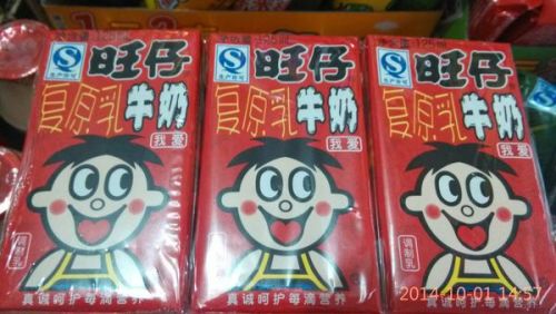 王中王125期指一生肖——深度解讀與SEO優(yōu)化，王中王125期生肖深度解讀與SEO優(yōu)化策略