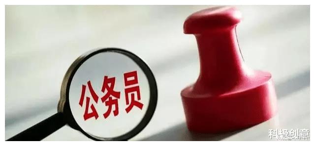 最有實(shí)權(quán)的十大部委，權(quán)威解讀與深度分析，最有實(shí)權(quán)的十大部委，權(quán)威解讀與深度剖析