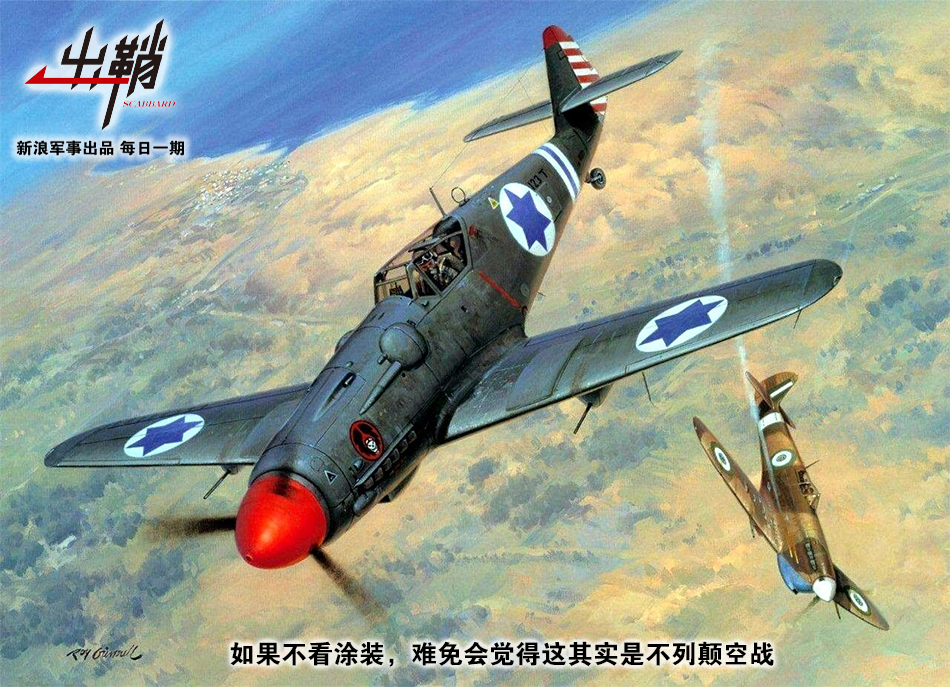 又一國(guó)家爆發(fā)軍事行動(dòng)，深度分析與影響探討，全球焦點(diǎn)，新軍事行動(dòng)爆發(fā)背后的深度分析與影響探討