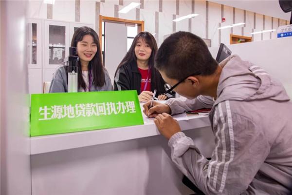 應(yīng)征入伍資助申請(qǐng)表打印指南，應(yīng)征入伍資助申請(qǐng)表打印指南詳解