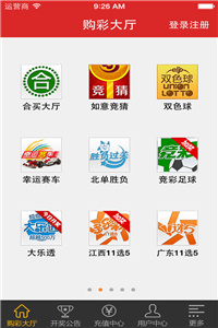 澳門最快開獎(jiǎng)直播掛牌，探索現(xiàn)代博彩的新紀(jì)元，澳門最快開獎(jiǎng)直播掛牌，現(xiàn)代博彩新紀(jì)元探索