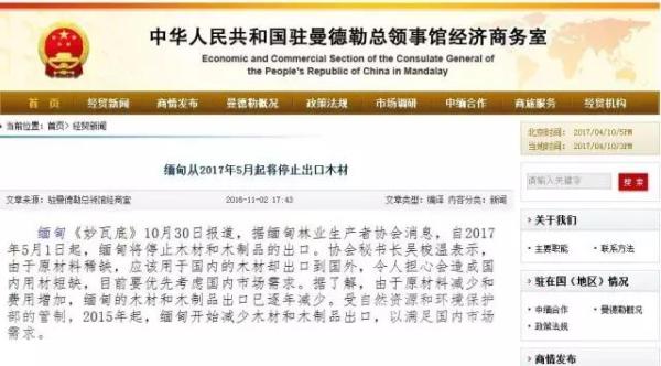 新奧集團(tuán)2025年免資料費(fèi)政策解讀，新奧集團(tuán)2025年免資料費(fèi)政策深度解讀