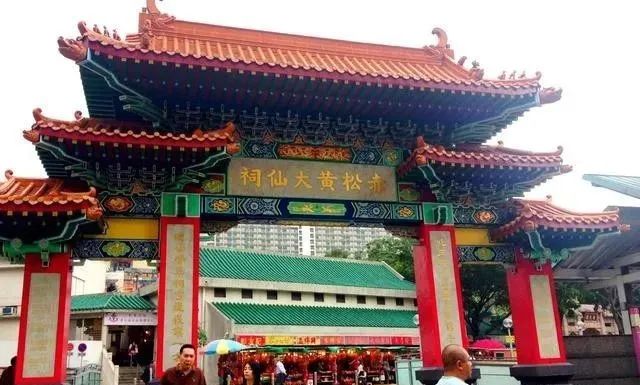 黃大仙三肖三碼必中方法，揭秘與解析，揭秘黃大仙三肖三碼必中方法，真相解析！