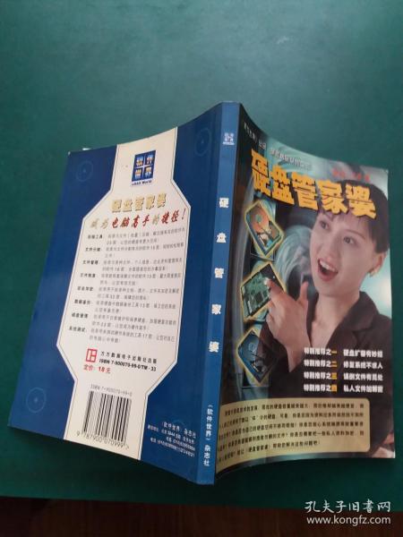 深度解析與體驗分享
