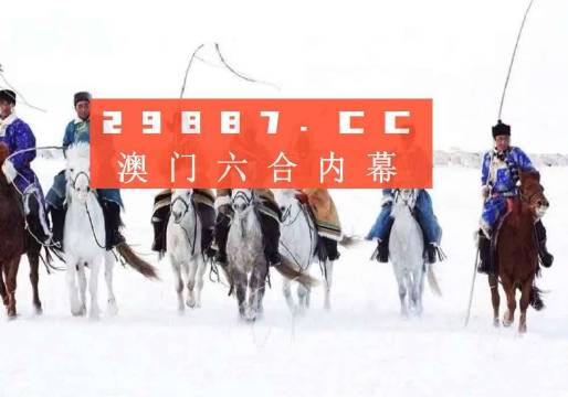 澳門開獎結果2023，深度解析與預測趨勢，澳門開獎結果深度解析與趨勢預測，2023年展望