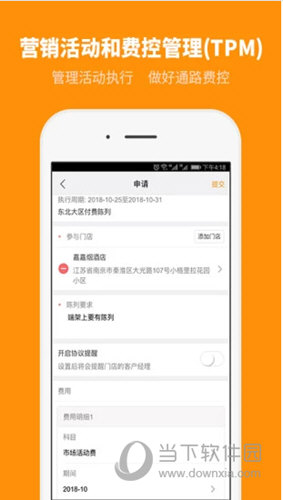 新澳彩開獎號碼記錄——探索彩票世界的神秘之門，新澳彩開獎號碼記錄，揭秘彩票世界的神秘之門