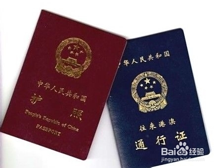 香港澳門最快開獎記錄，揭秘彩票背后的秘密與策略，香港澳門彩票開獎記錄揭秘，探索背后的秘密與策略