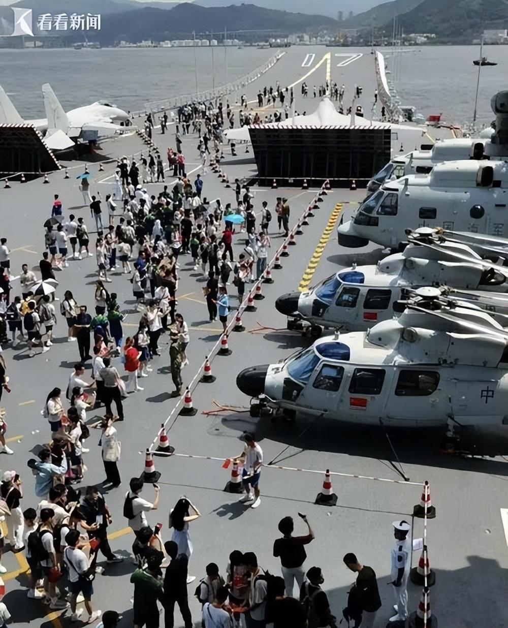 關(guān)于山東艦人員抓捕情況的深度解析，山東艦人員抓捕情況的深度剖析