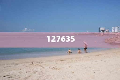 揭秘7777788888精準(zhǔn)新傳真，真相與優(yōu)勢一網(wǎng)打盡，揭秘精準(zhǔn)新傳真，77777與88888的真相與優(yōu)勢全解析